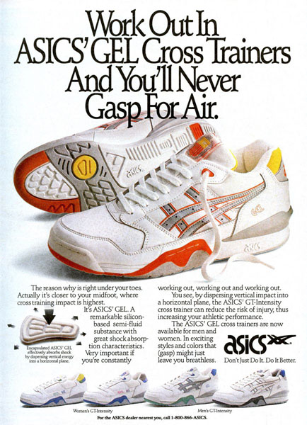 Рекламная кампания Asics 1980-х